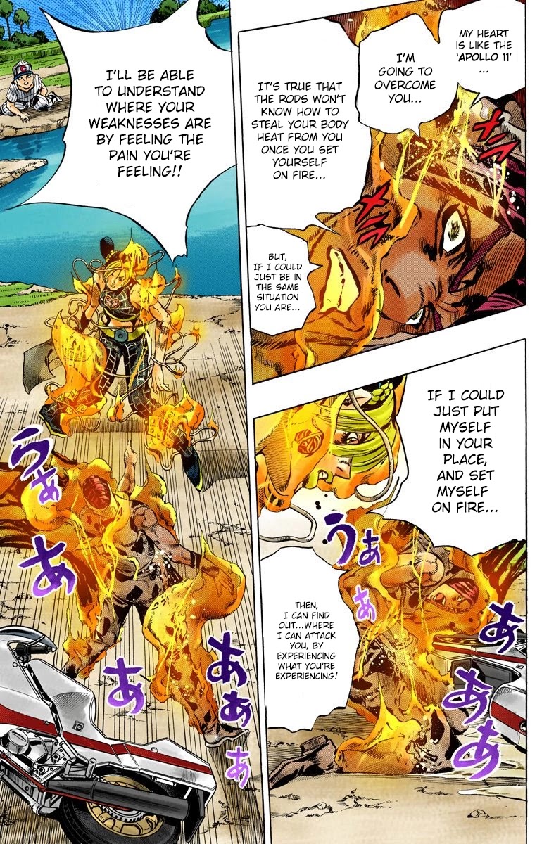 JoJo's Bizarre Adventure Part 6 - Stone Ocean (Official Colored) chapter 116 page 8