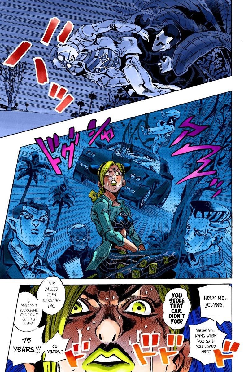 JoJo's Bizarre Adventure Part 6 - Stone Ocean (Official Colored) chapter 12 page 11