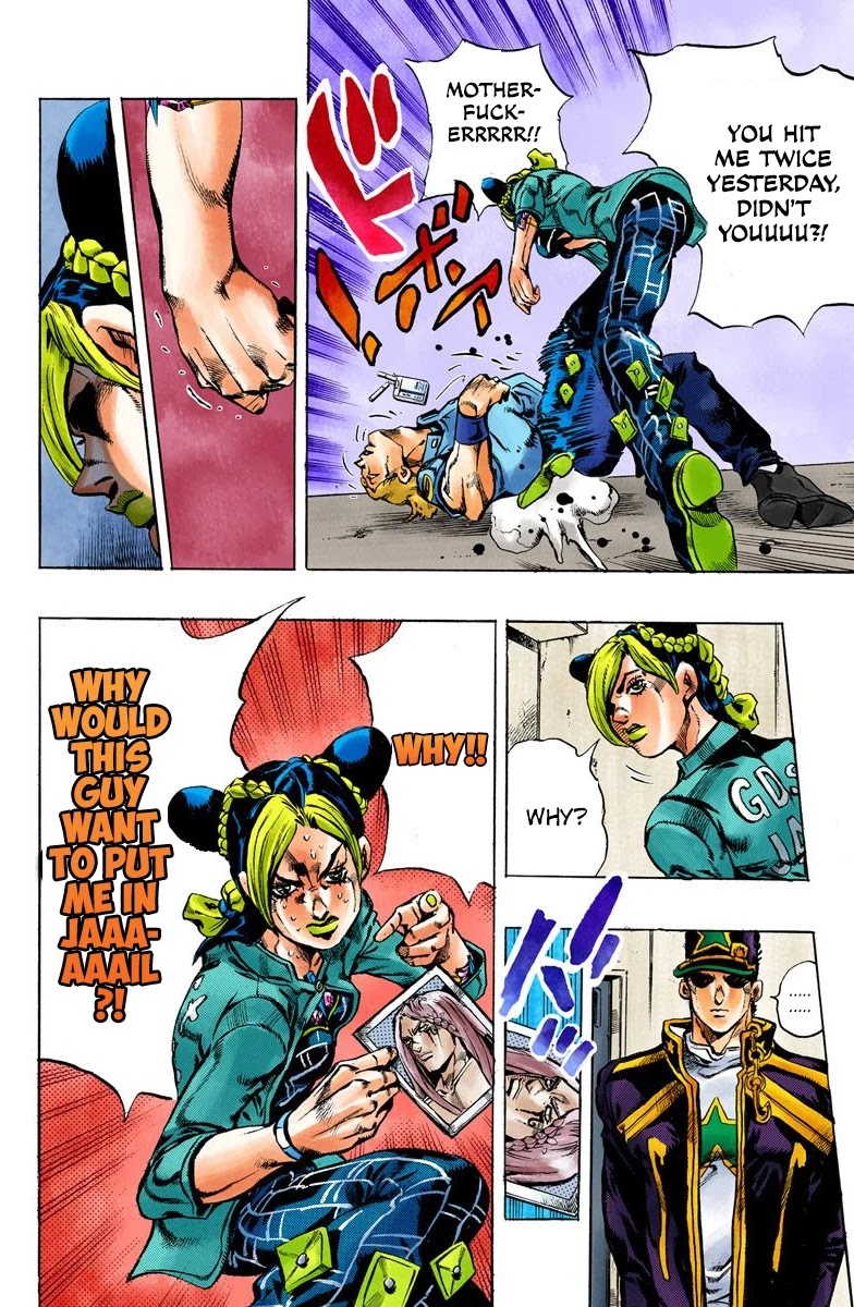 JoJo's Bizarre Adventure Part 6 - Stone Ocean (Official Colored) chapter 12 page 12