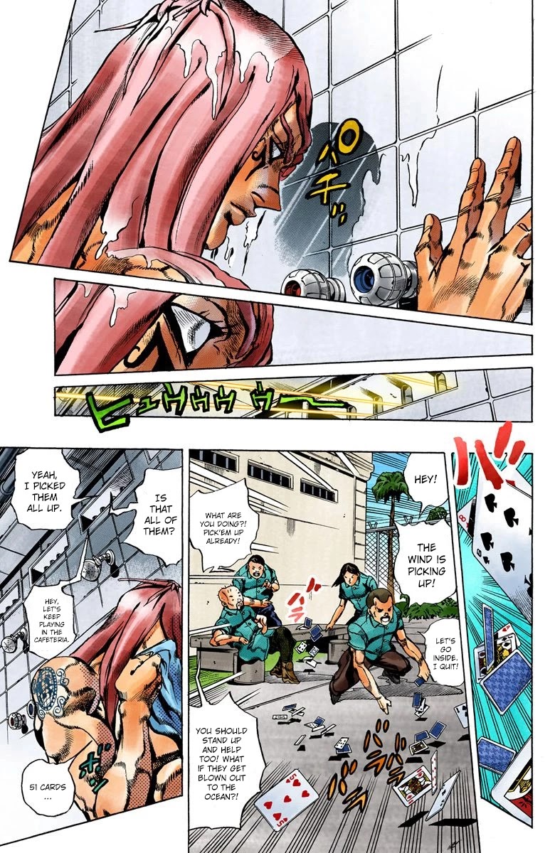 JoJo's Bizarre Adventure Part 6 - Stone Ocean (Official Colored) chapter 12 page 3