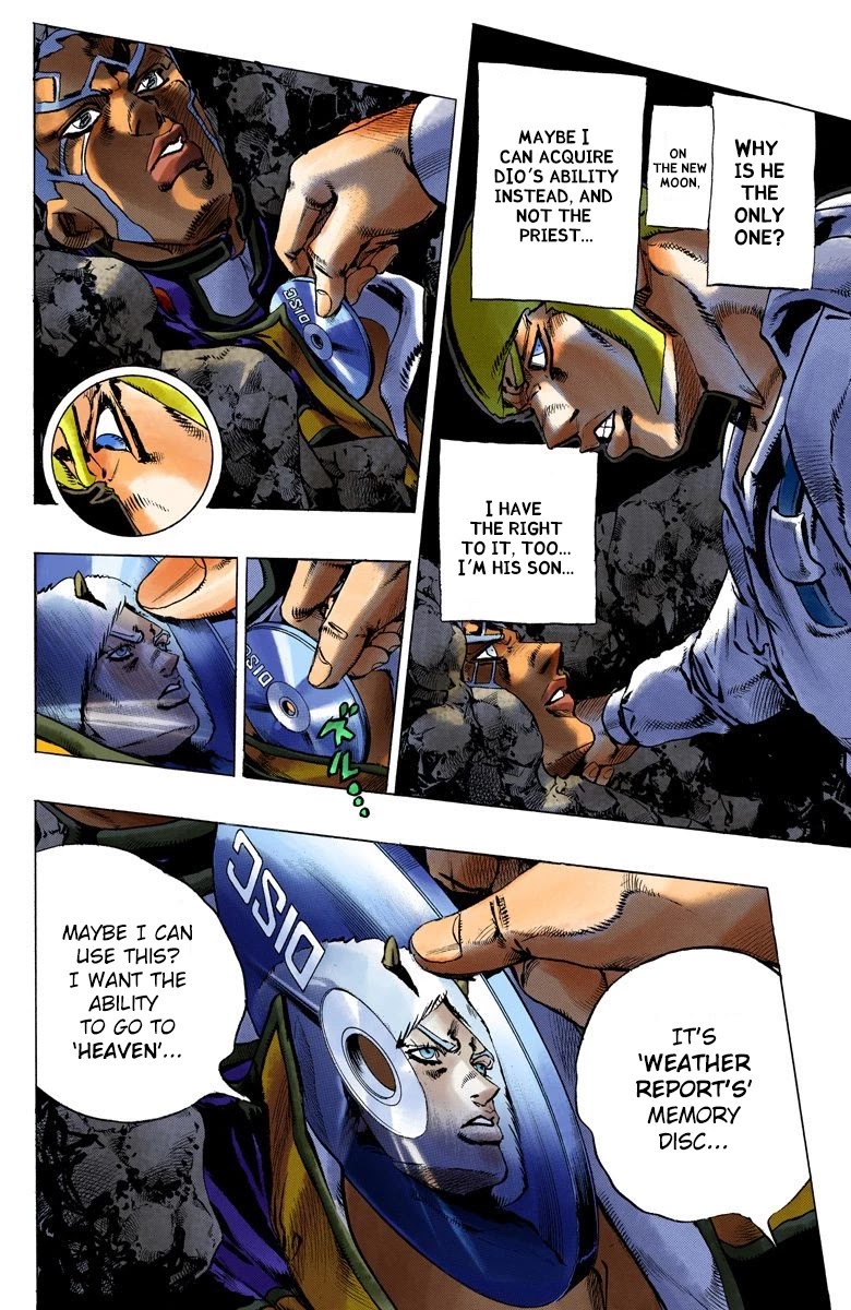 JoJo's Bizarre Adventure Part 6 - Stone Ocean (Official Colored) chapter 122 page 11