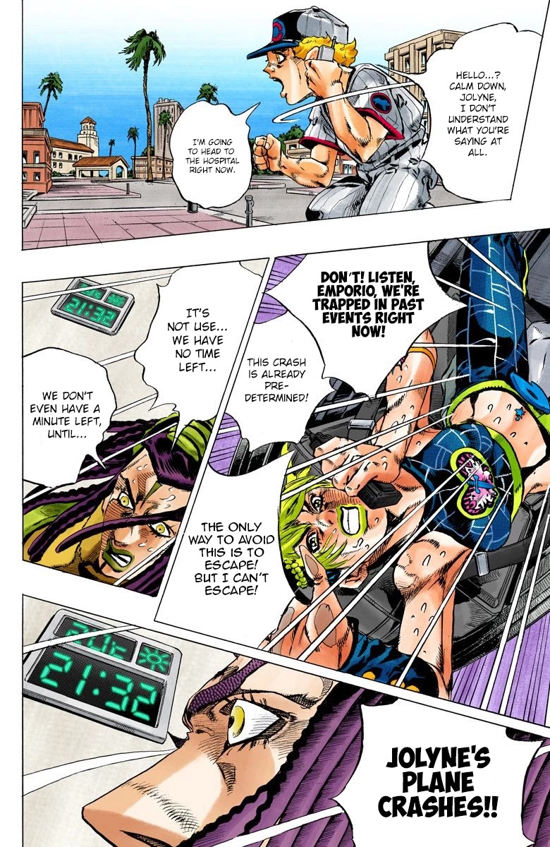 JoJo's Bizarre Adventure Part 6 - Stone Ocean (Official Colored) chapter 122 page 15