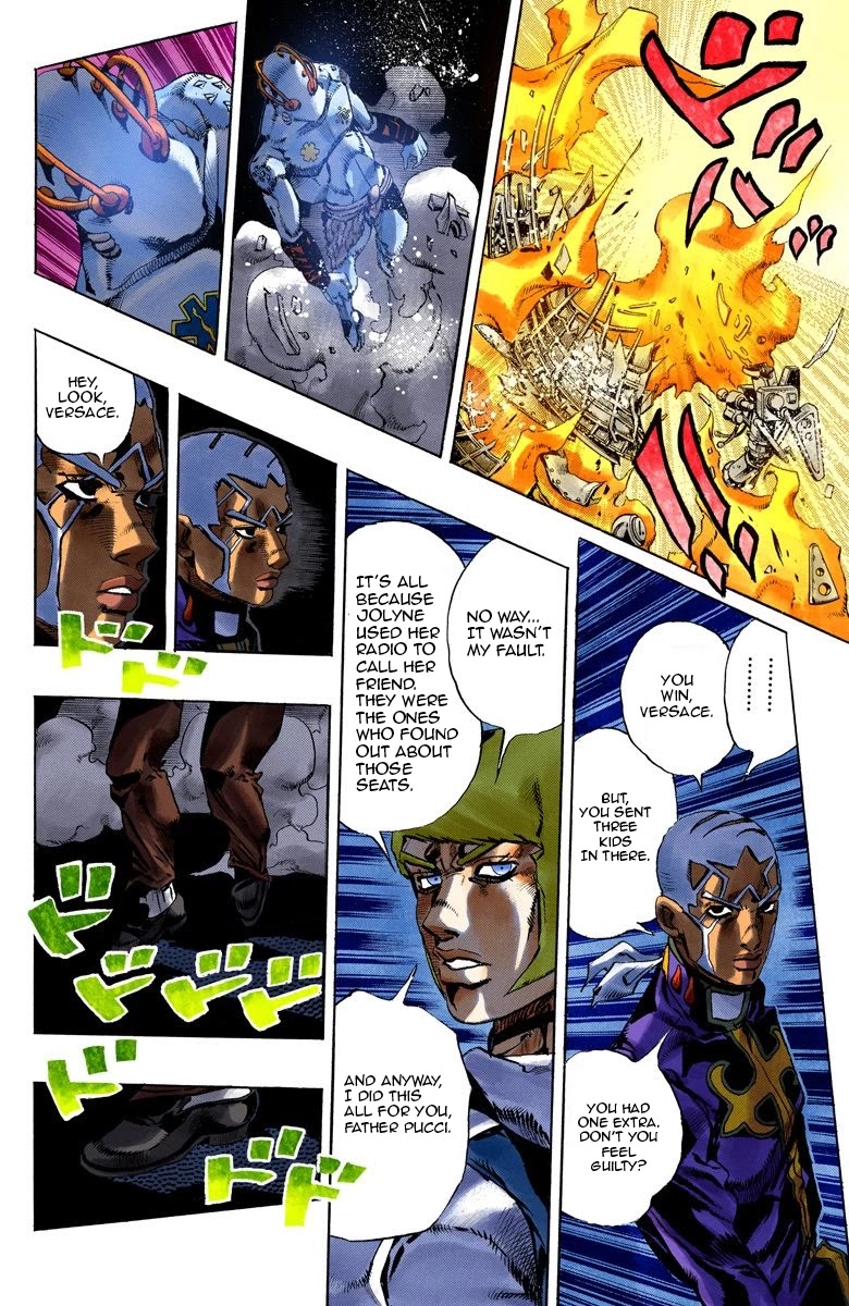 JoJo's Bizarre Adventure Part 6 - Stone Ocean (Official Colored) chapter 123 page 13