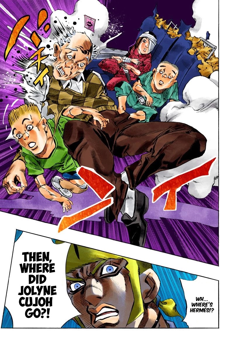 JoJo's Bizarre Adventure Part 6 - Stone Ocean (Official Colored) chapter 123 page 16