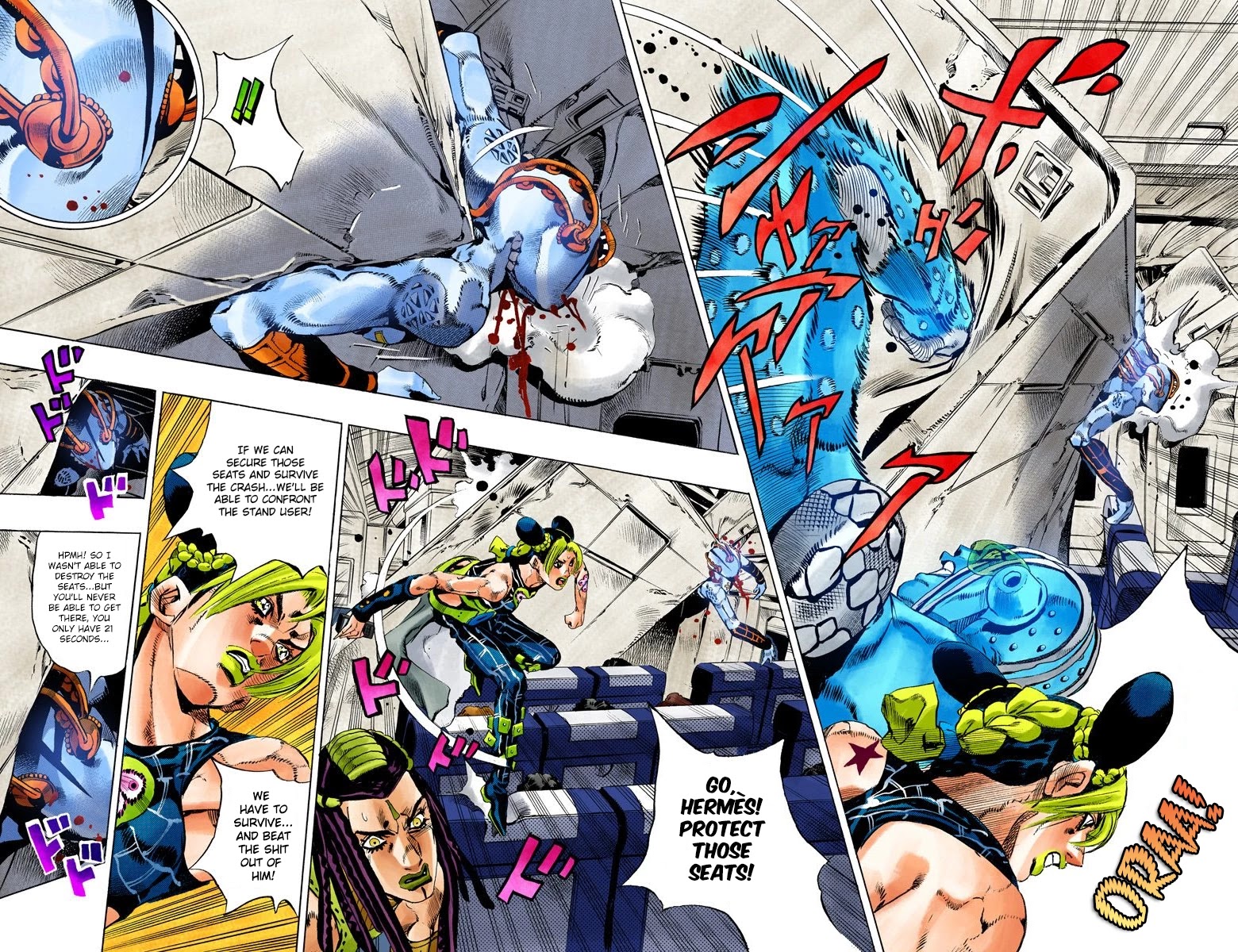 JoJo's Bizarre Adventure Part 6 - Stone Ocean (Official Colored) chapter 123 page 3