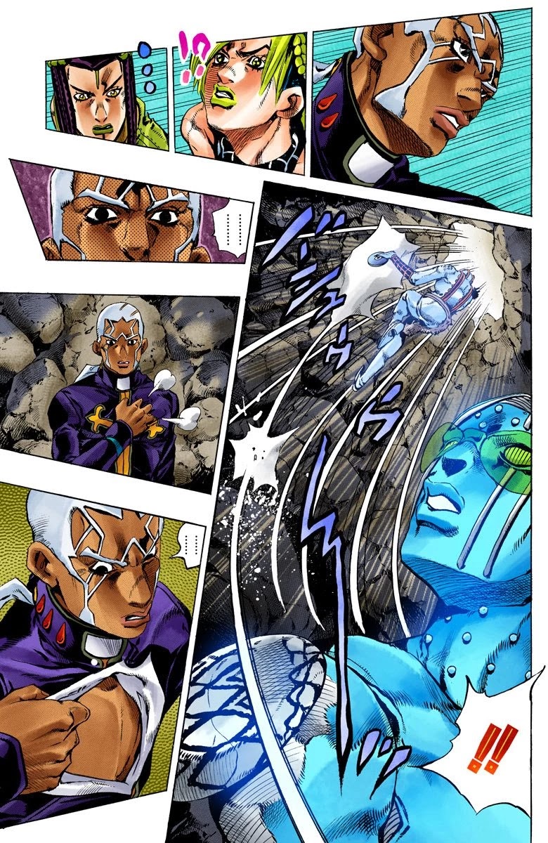 JoJo's Bizarre Adventure Part 6 - Stone Ocean (Official Colored) chapter 124 page 11