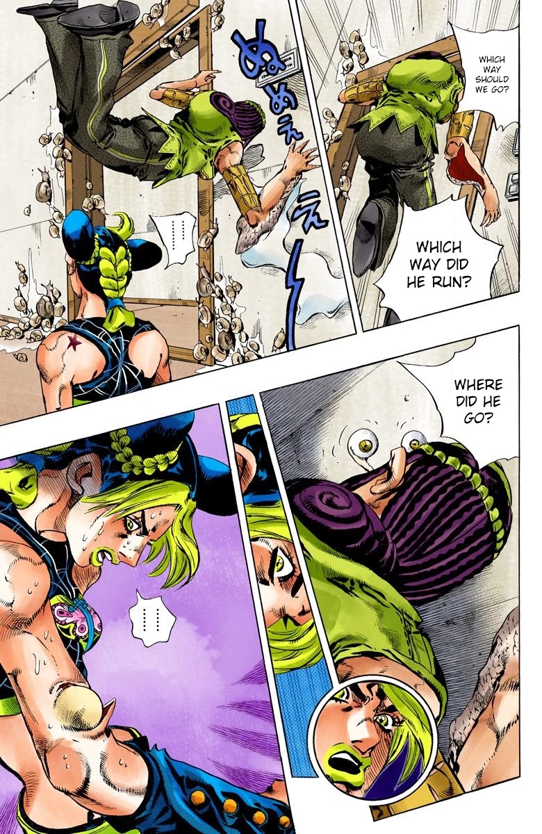 JoJo's Bizarre Adventure Part 6 - Stone Ocean (Official Colored) chapter 126 page 15