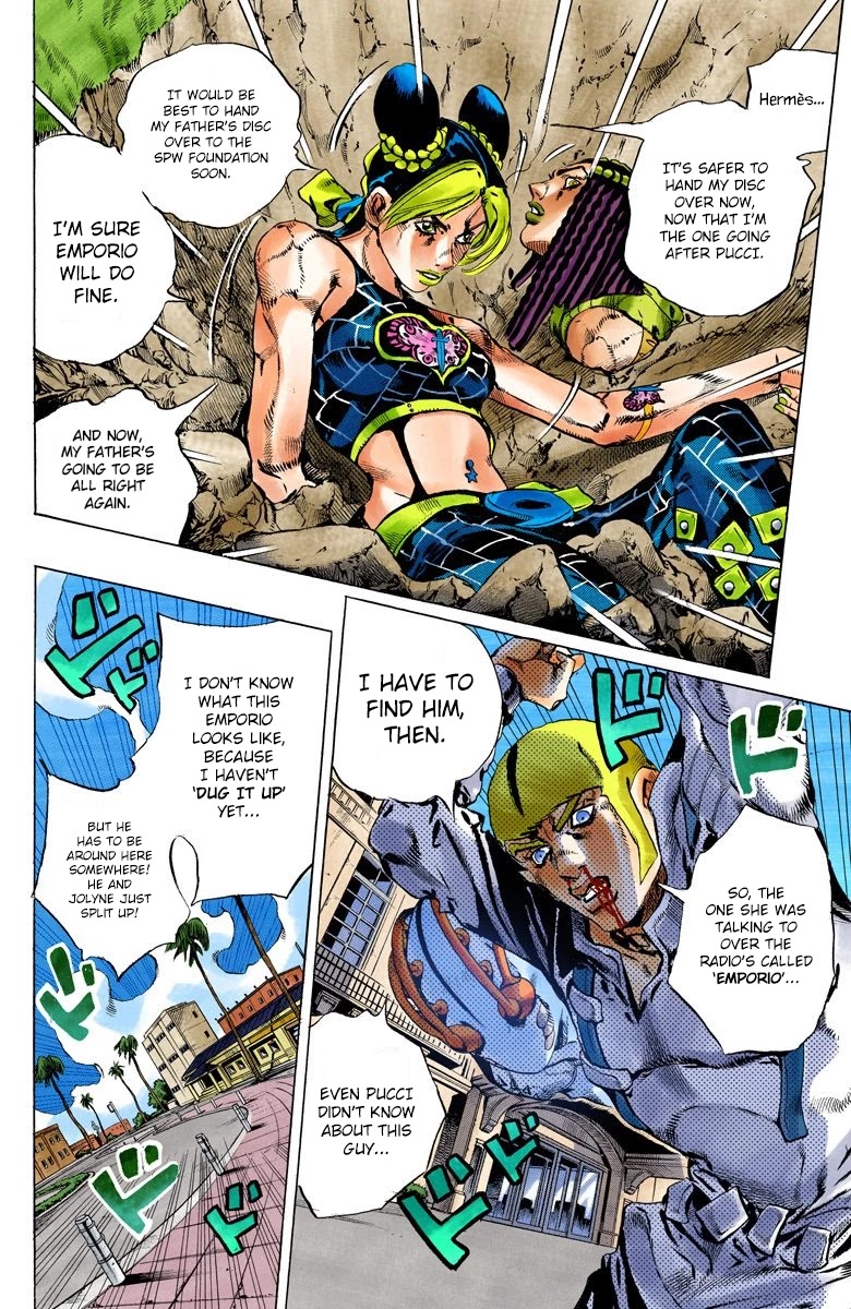 JoJo's Bizarre Adventure Part 6 - Stone Ocean (Official Colored) chapter 126 page 5