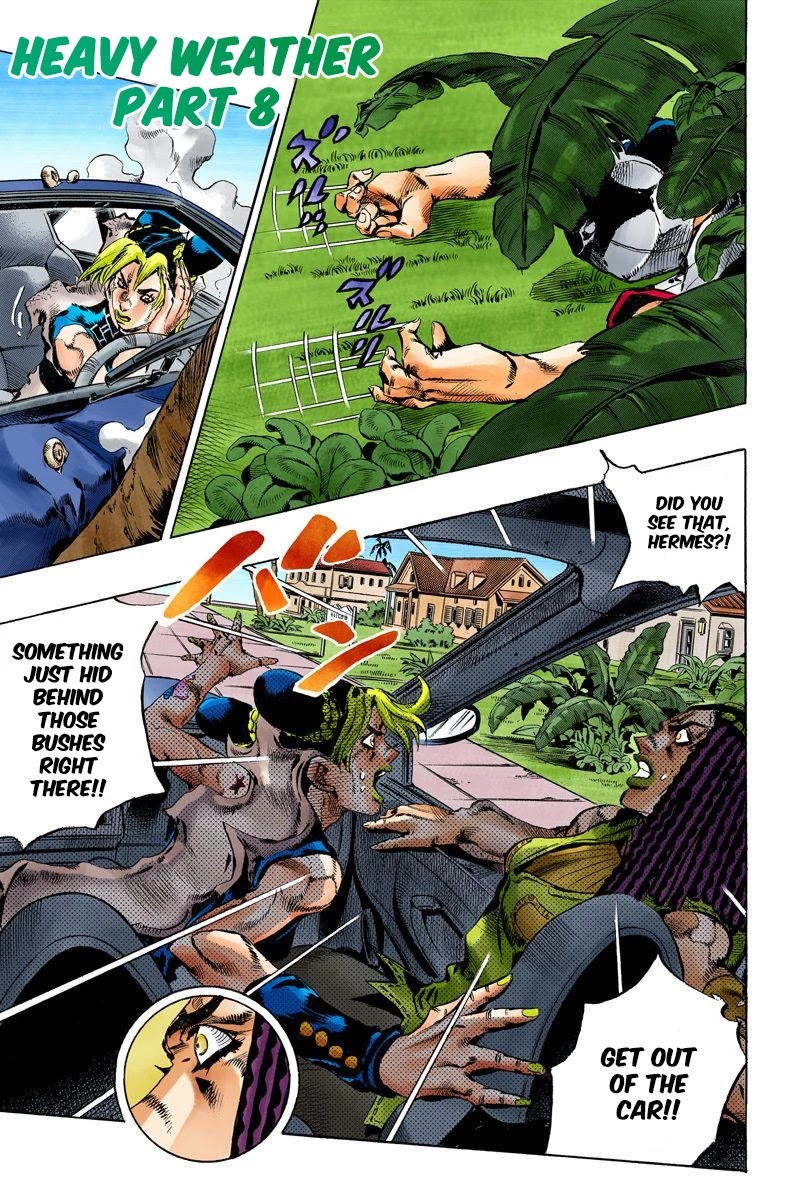 JoJo's Bizarre Adventure Part 6 - Stone Ocean (Official Colored) chapter 132 page 1