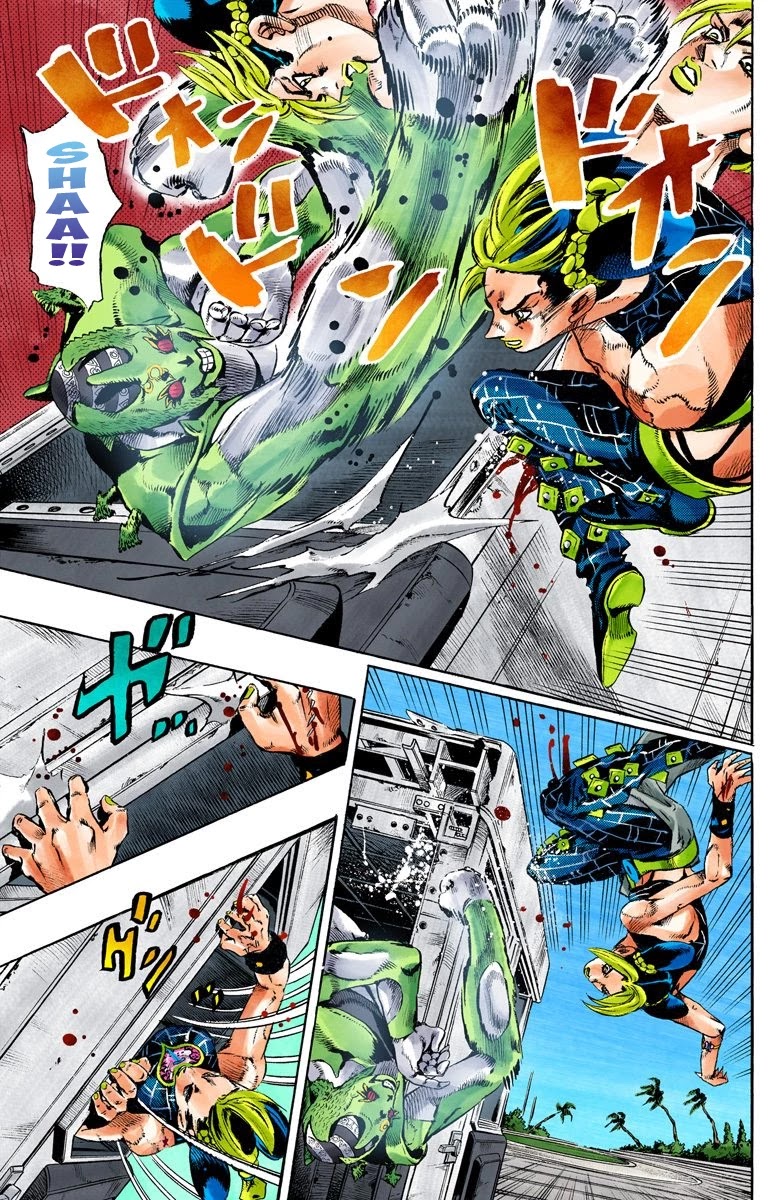 JoJo's Bizarre Adventure Part 6 - Stone Ocean (Official Colored) chapter 142 page 4