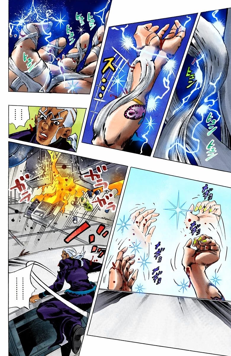 JoJo's Bizarre Adventure Part 6 - Stone Ocean (Official Colored) chapter 146 page 12