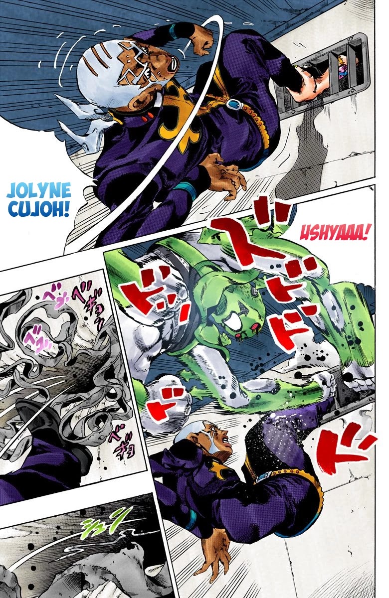 JoJo's Bizarre Adventure Part 6 - Stone Ocean (Official Colored) chapter 146 page 6