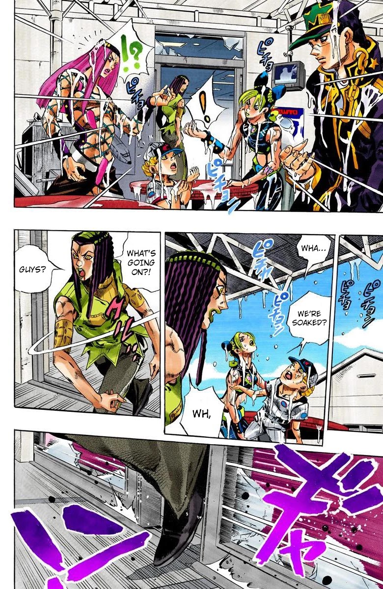 JoJo's Bizarre Adventure Part 6 - Stone Ocean (Official Colored) chapter 149 page 11