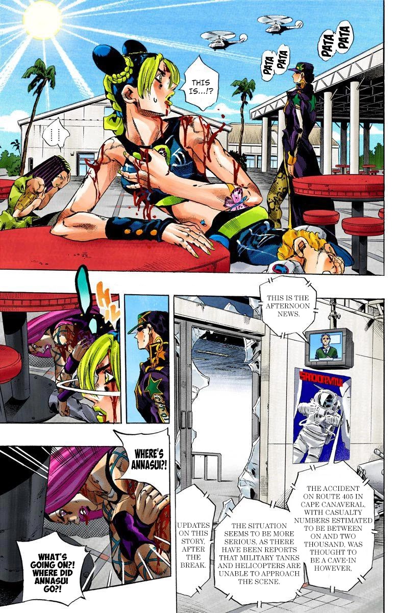 JoJo's Bizarre Adventure Part 6 - Stone Ocean (Official Colored) chapter 149 page 6