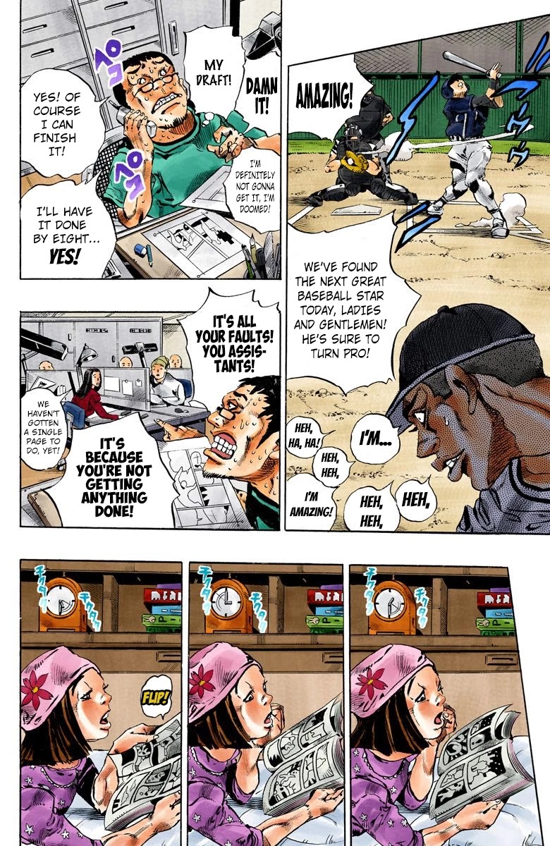 JoJo's Bizarre Adventure Part 6 - Stone Ocean (Official Colored) chapter 150 page 9