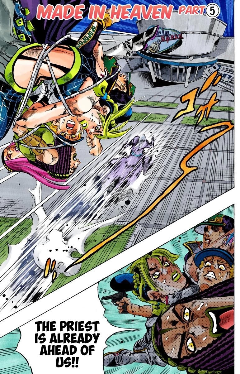 JoJo's Bizarre Adventure Part 6 - Stone Ocean (Official Colored) chapter 153 page 1