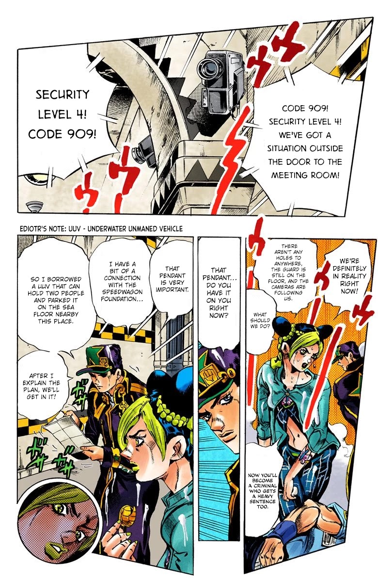 JoJo's Bizarre Adventure Part 6 - Stone Ocean (Official Colored) chapter 17 page 17