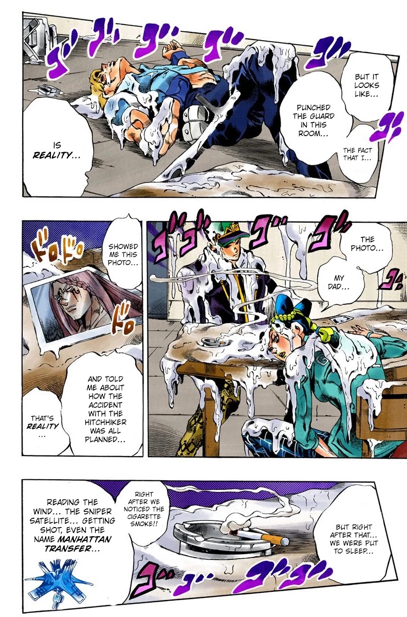 JoJo's Bizarre Adventure Part 6 - Stone Ocean (Official Colored) chapter 17 page 2