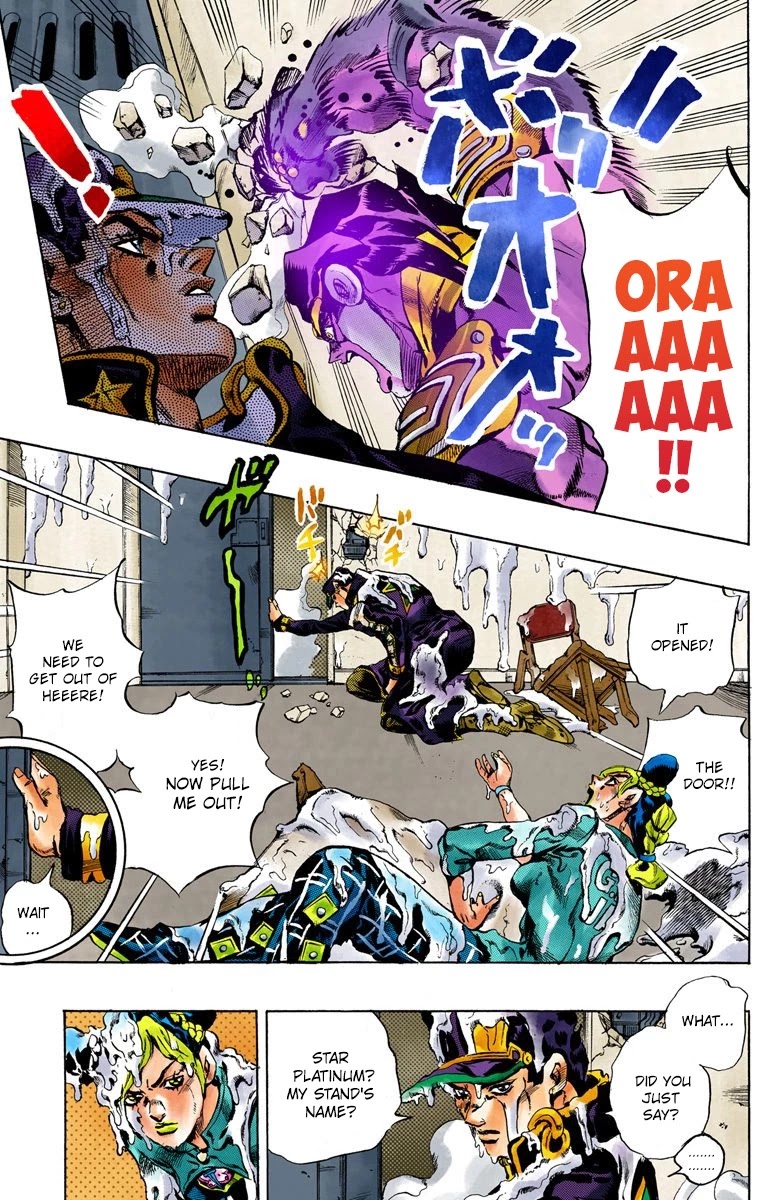 JoJo's Bizarre Adventure Part 6 - Stone Ocean (Official Colored) chapter 17 page 9