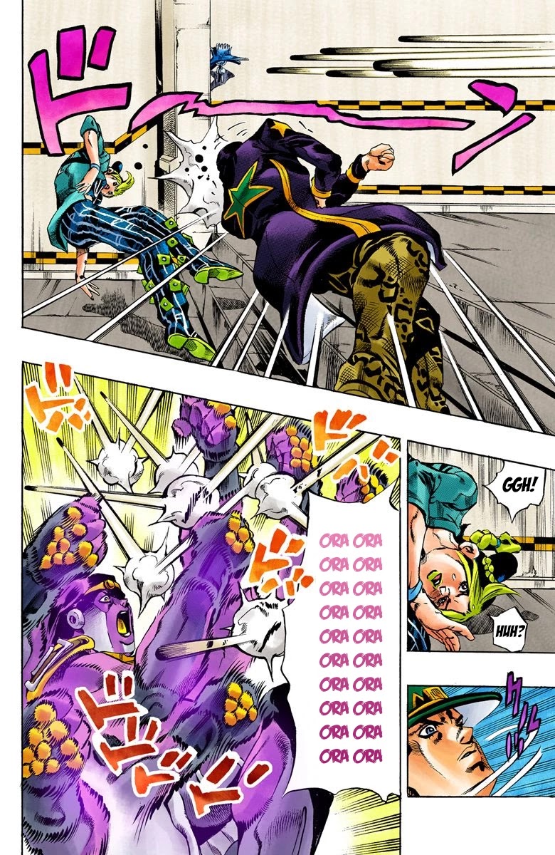 JoJo's Bizarre Adventure Part 6 - Stone Ocean (Official Colored) chapter 18 page 18