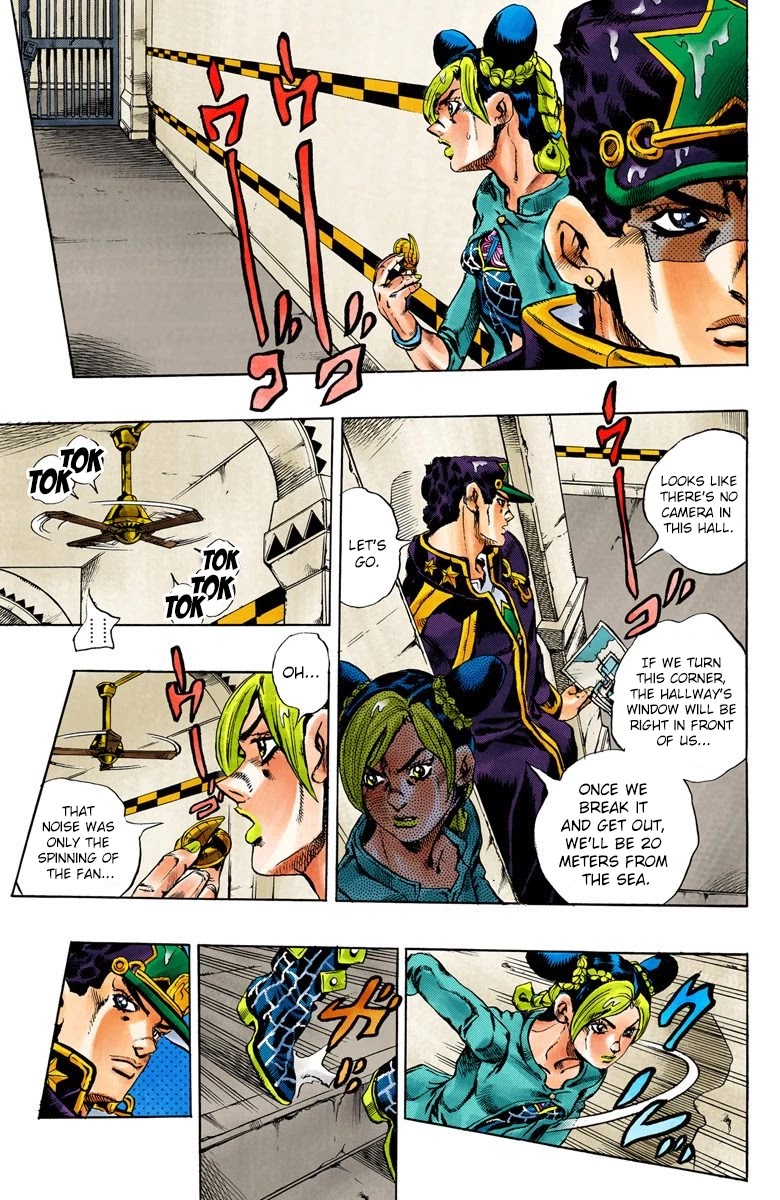 JoJo's Bizarre Adventure Part 6 - Stone Ocean (Official Colored) chapter 18 page 4