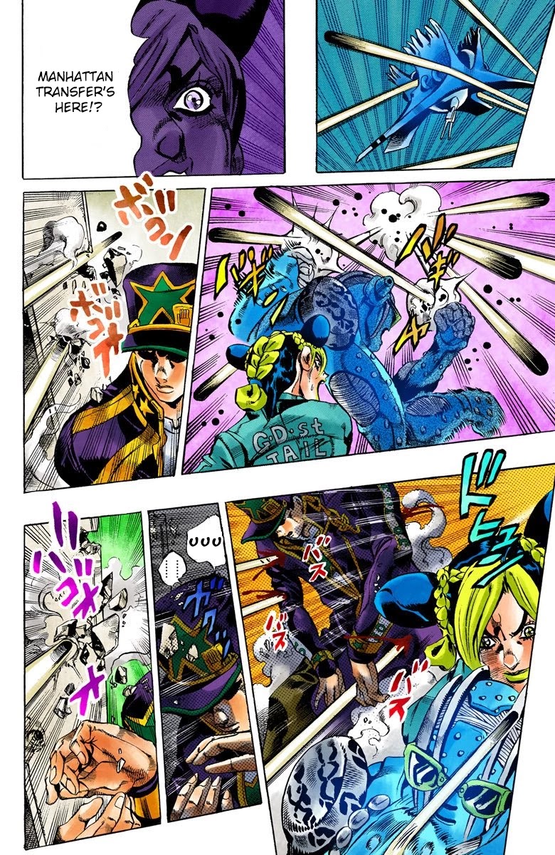 JoJo's Bizarre Adventure Part 6 - Stone Ocean (Official Colored) chapter 19 page 5