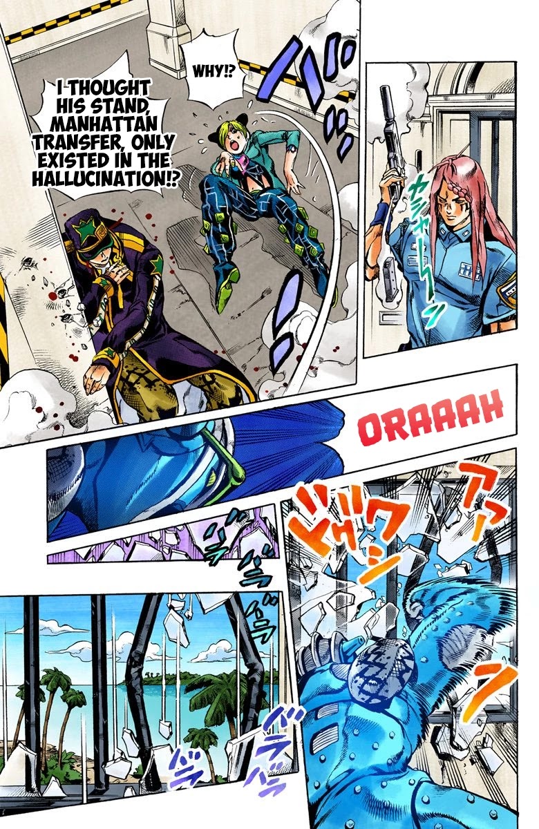 JoJo's Bizarre Adventure Part 6 - Stone Ocean (Official Colored) chapter 19 page 6