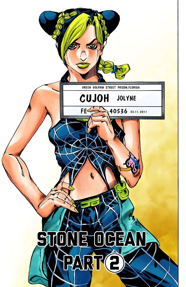 JoJo's Bizarre Adventure Part 6 - Stone Ocean (Official Colored) chapter 2 page 1