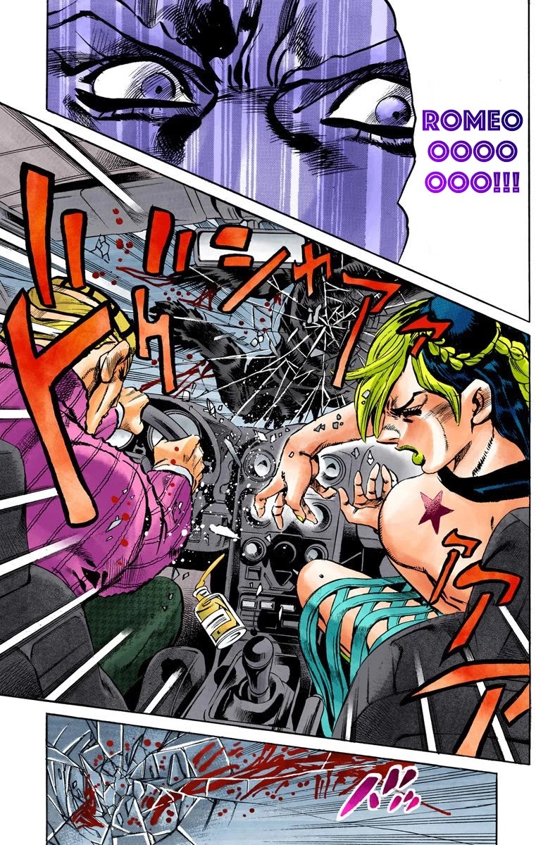 JoJo's Bizarre Adventure Part 6 - Stone Ocean (Official Colored) chapter 2 page 5