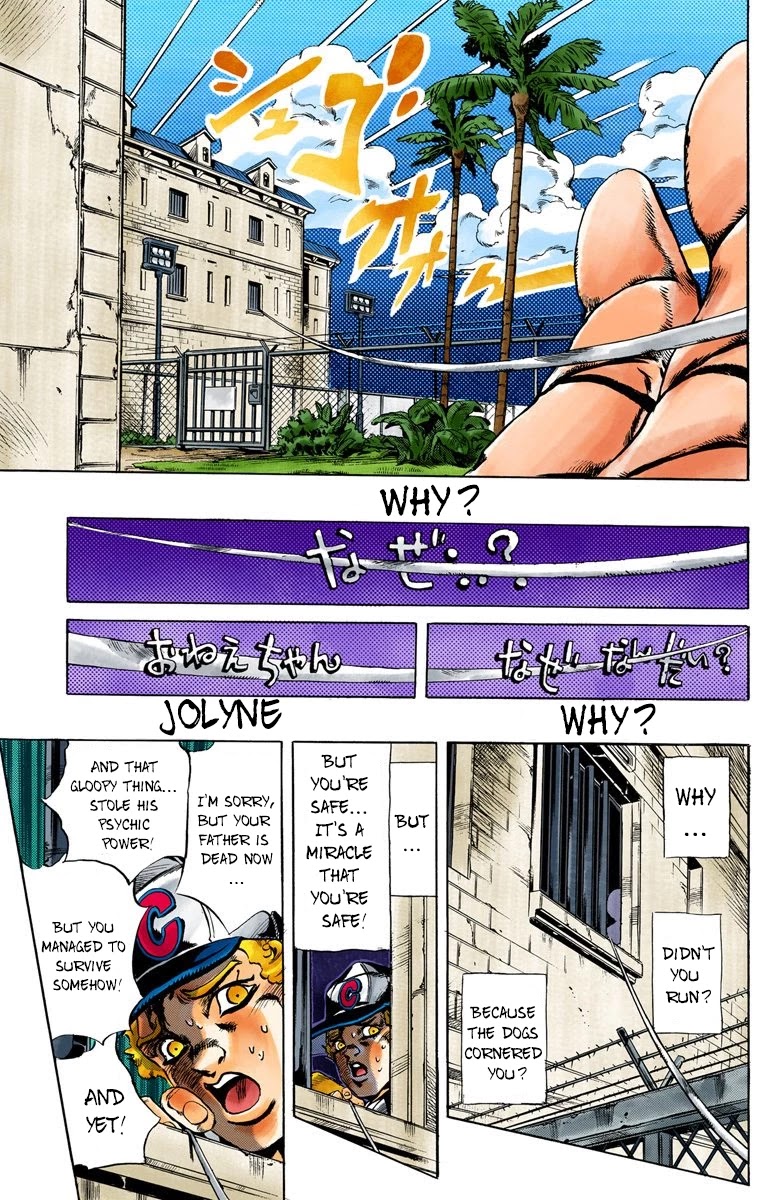 JoJo's Bizarre Adventure Part 6 - Stone Ocean (Official Colored) chapter 20 page 13