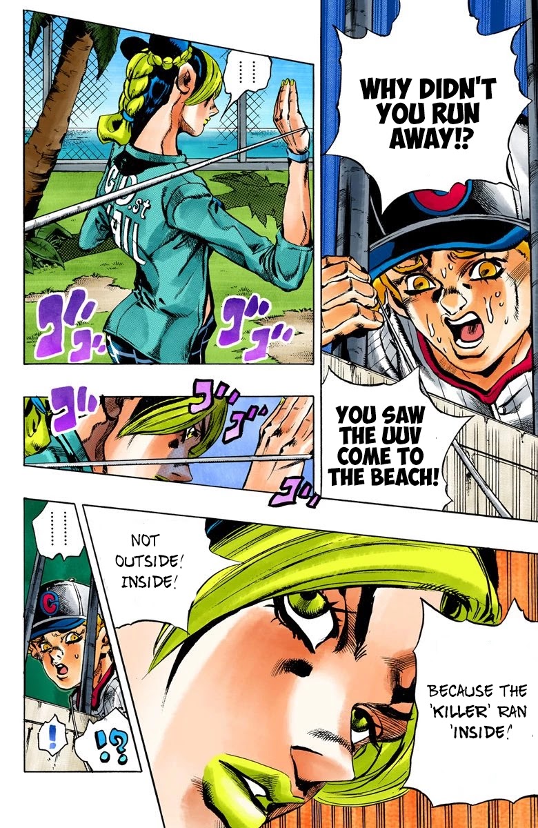 JoJo's Bizarre Adventure Part 6 - Stone Ocean (Official Colored) chapter 20 page 14