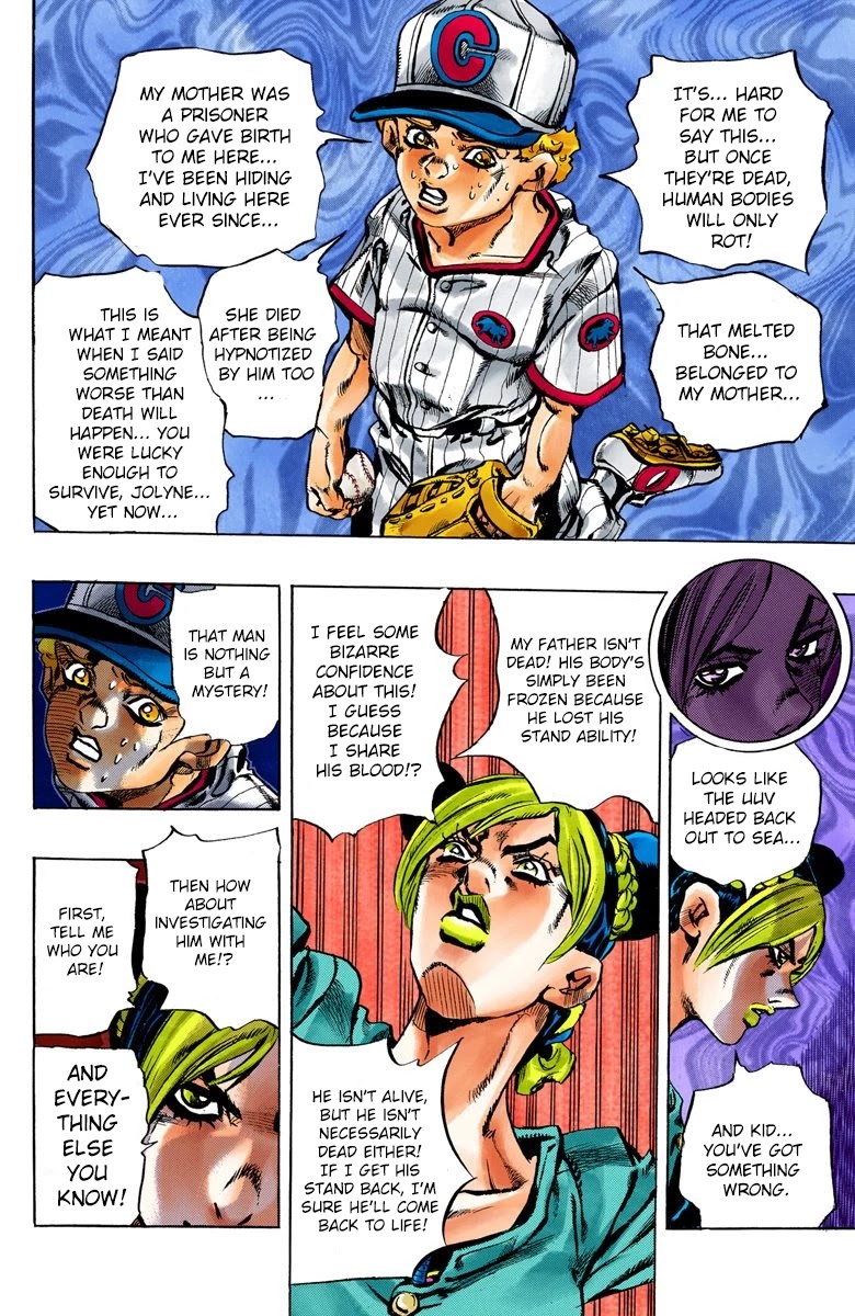 JoJo's Bizarre Adventure Part 6 - Stone Ocean (Official Colored) chapter 20 page 16