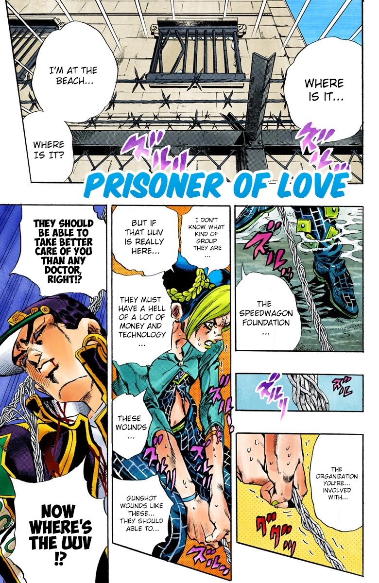 JoJo's Bizarre Adventure Part 6 - Stone Ocean (Official Colored) chapter 20 page 2