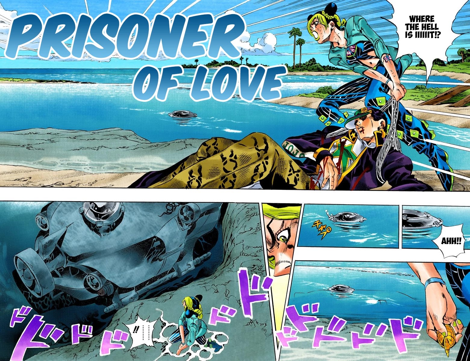 JoJo's Bizarre Adventure Part 6 - Stone Ocean (Official Colored) chapter 20 page 3