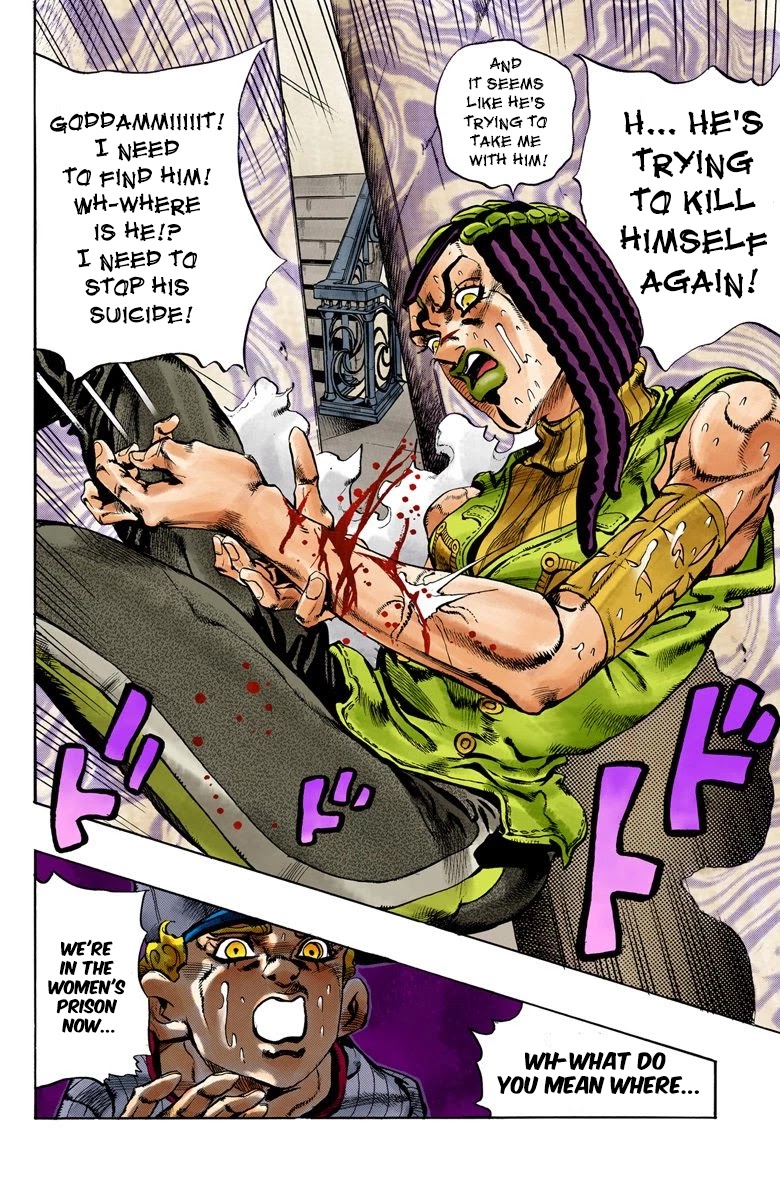 JoJo's Bizarre Adventure Part 6 - Stone Ocean (Official Colored) chapter 24 page 18