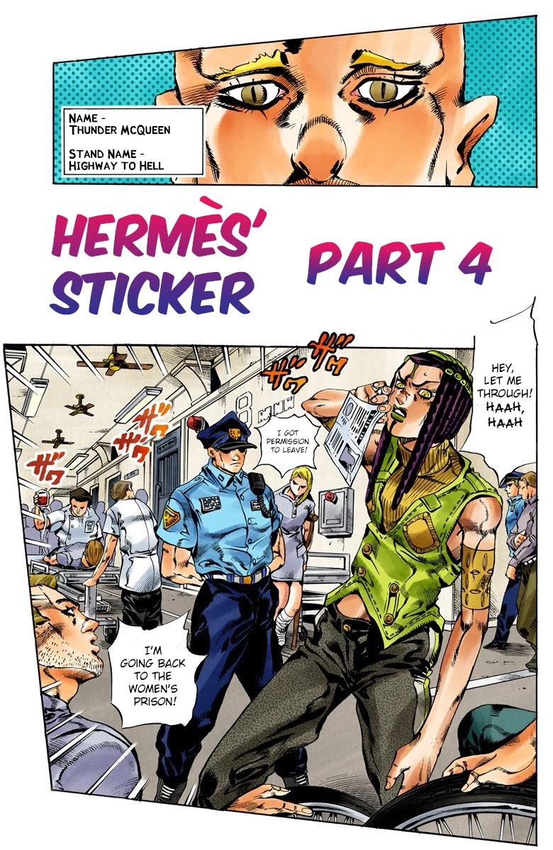 JoJo's Bizarre Adventure Part 6 - Stone Ocean (Official Colored) chapter 24 page 2