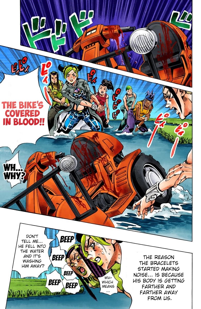 JoJo's Bizarre Adventure Part 6 - Stone Ocean (Official Colored) chapter 27 page 20