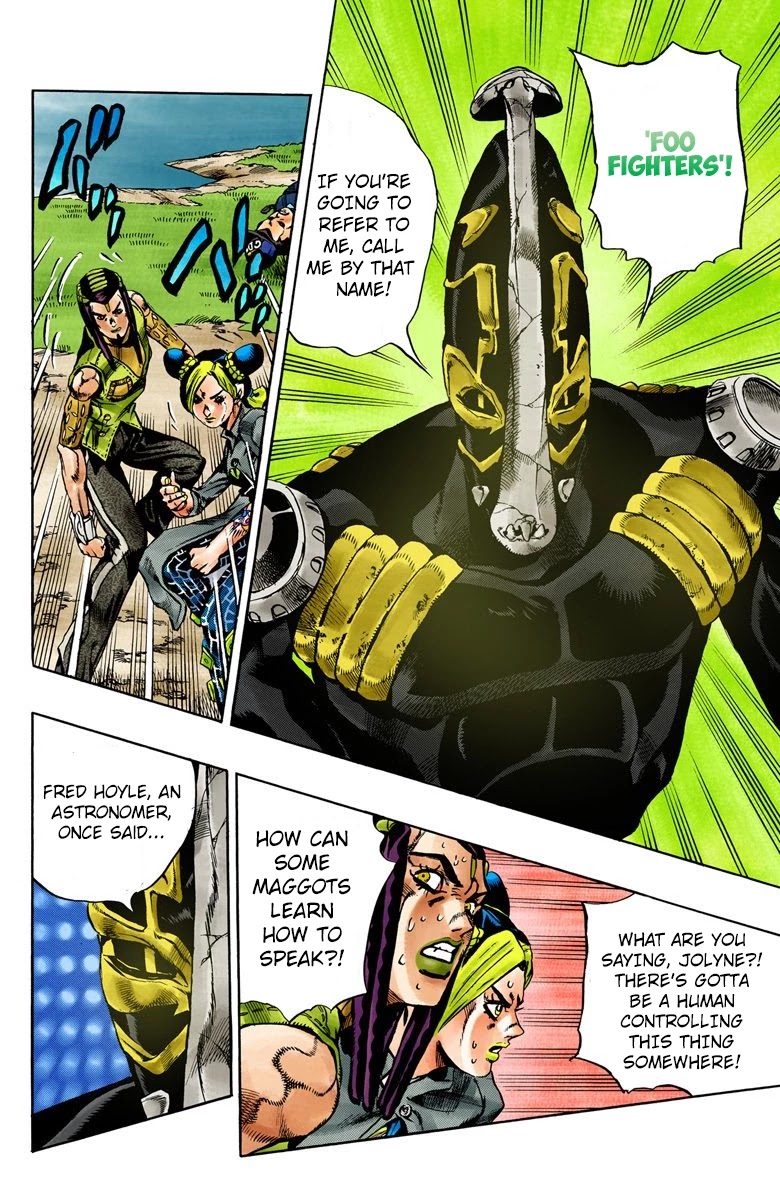 JoJo's Bizarre Adventure Part 6 - Stone Ocean (Official Colored) chapter 30 page 15