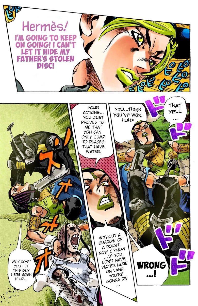 JoJo's Bizarre Adventure Part 6 - Stone Ocean (Official Colored) chapter 31 page 13