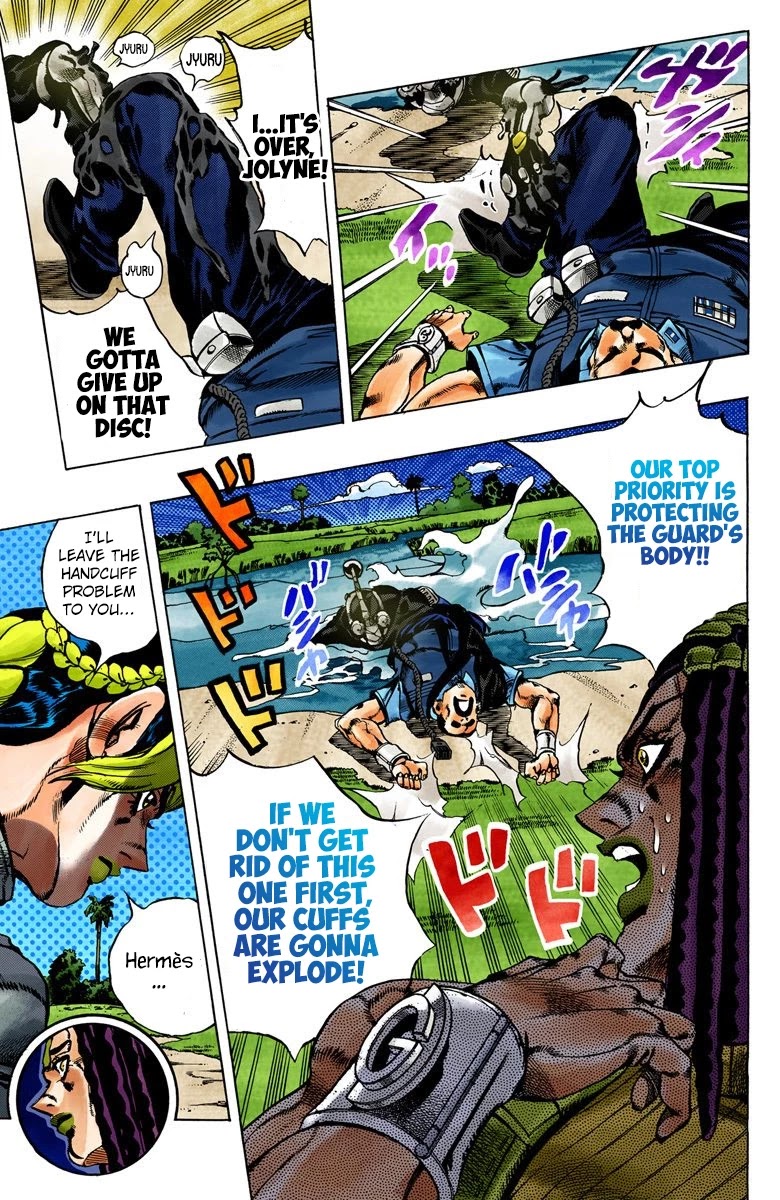 JoJo's Bizarre Adventure Part 6 - Stone Ocean (Official Colored) chapter 31 page 3