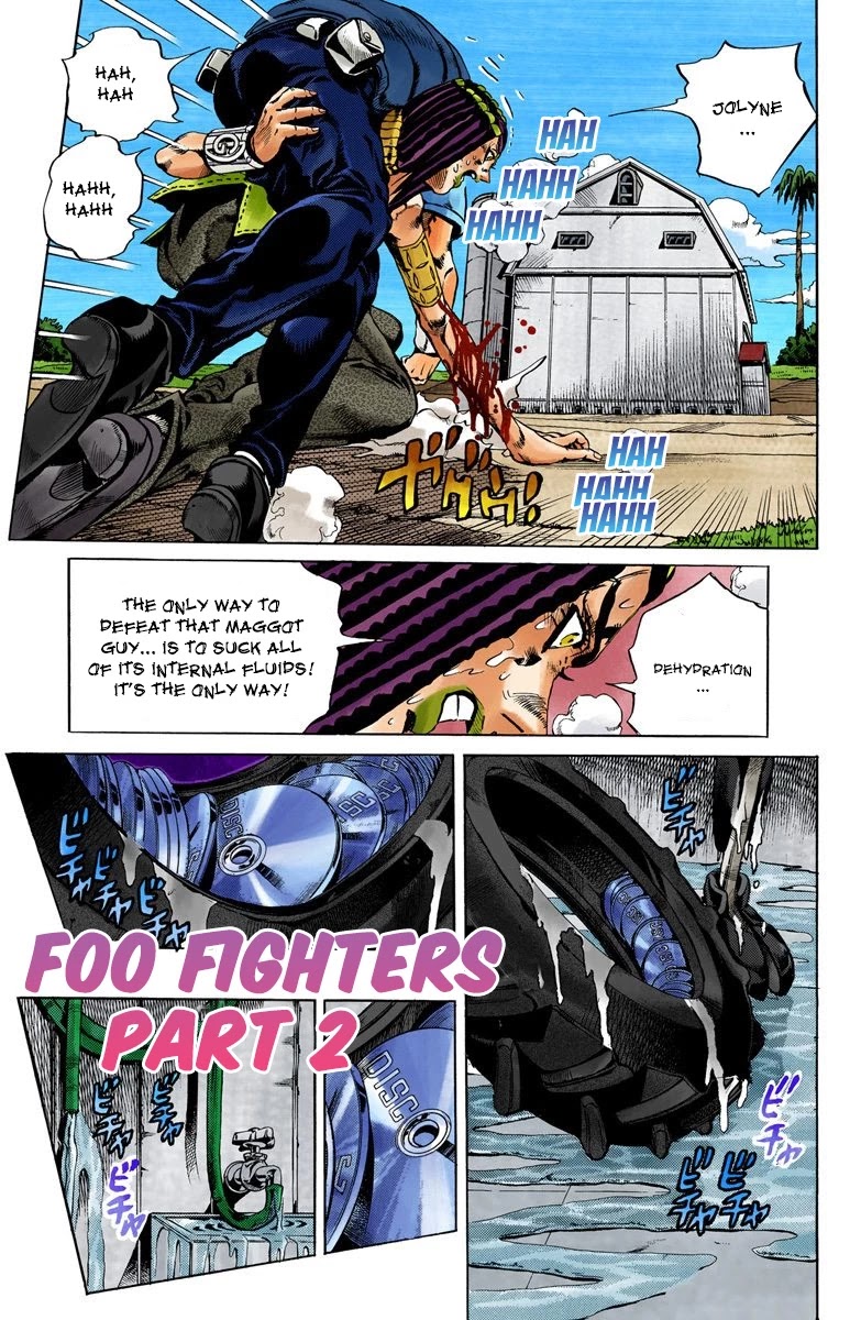 JoJo's Bizarre Adventure Part 6 - Stone Ocean (Official Colored) chapter 32 page 1