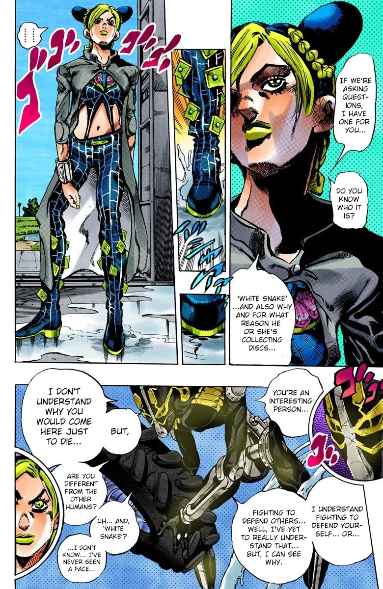 JoJo's Bizarre Adventure Part 6 - Stone Ocean (Official Colored) chapter 32 page 3