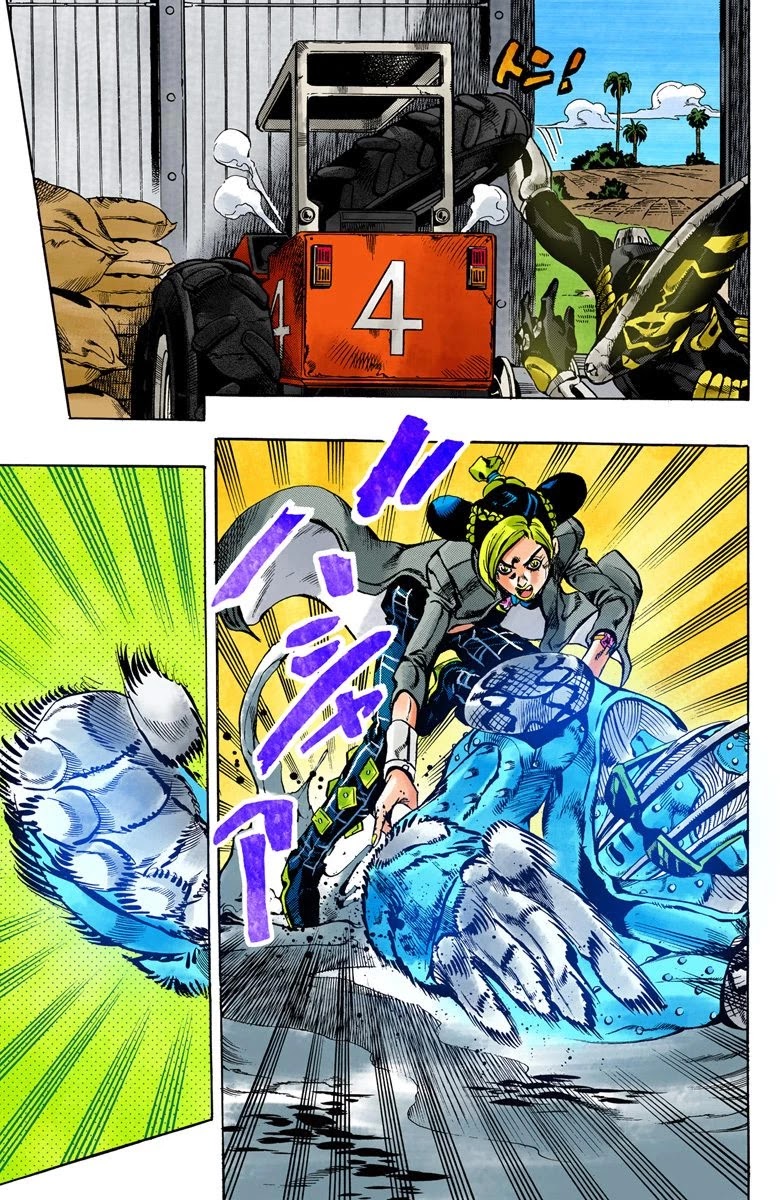 JoJo's Bizarre Adventure Part 6 - Stone Ocean (Official Colored) chapter 32 page 4