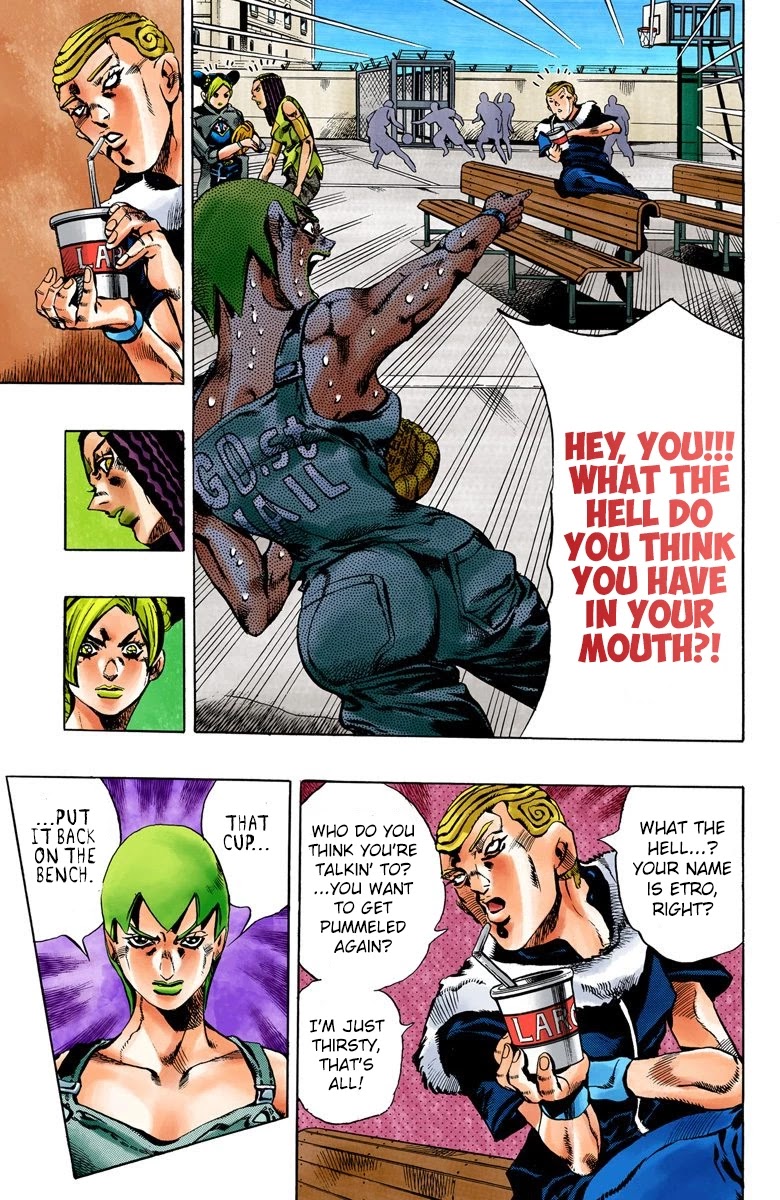 JoJo's Bizarre Adventure Part 6 - Stone Ocean (Official Colored) chapter 34 page 6