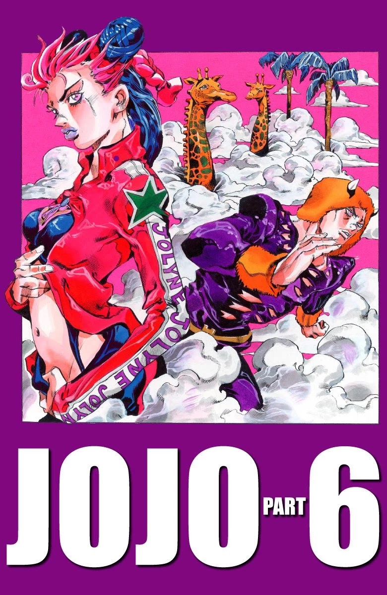 JoJo's Bizarre Adventure Part 6 - Stone Ocean (Official Colored) chapter 37 page 1