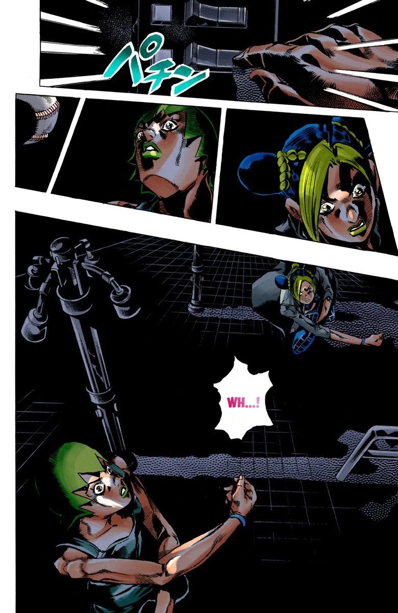 JoJo's Bizarre Adventure Part 6 - Stone Ocean (Official Colored) chapter 37 page 16