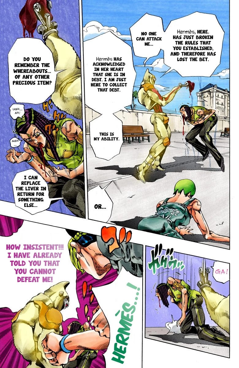 JoJo's Bizarre Adventure Part 6 - Stone Ocean (Official Colored) chapter 37 page 5