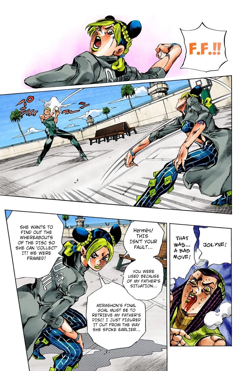 JoJo's Bizarre Adventure Part 6 - Stone Ocean (Official Colored) chapter 37 page 9