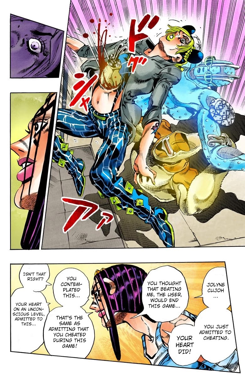 JoJo's Bizarre Adventure Part 6 - Stone Ocean (Official Colored) chapter 39 page 11