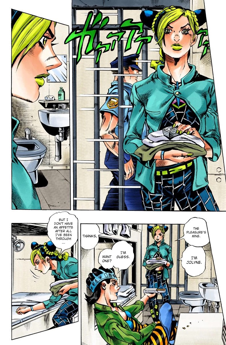 JoJo's Bizarre Adventure Part 6 - Stone Ocean (Official Colored) chapter 4 page 13